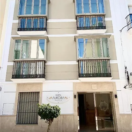 Boutique Aurora Πανσιόν